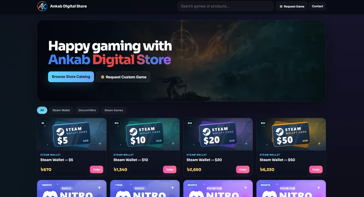 Actual screenshot of Ankab Digital Store's dark gaming storefront
